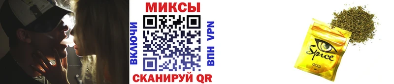 наркотики  Тотьма  БУТИРАТ 99% 