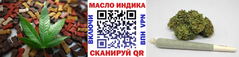 Canna-Cookies конопля  закладка  Тотьма 