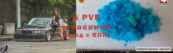 COCAINE Абдулино