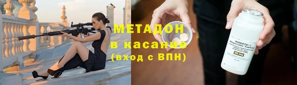 стафф Алексеевка