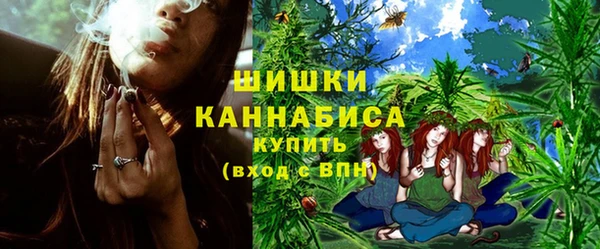 COCAINE Абдулино