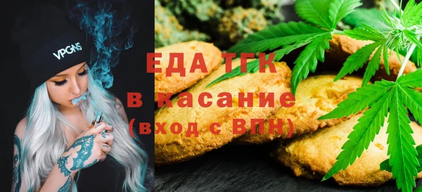 COCAINE Абдулино