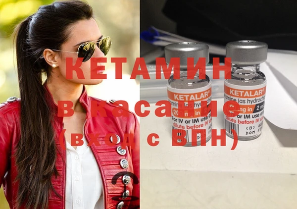 Альфа ПВП Алзамай