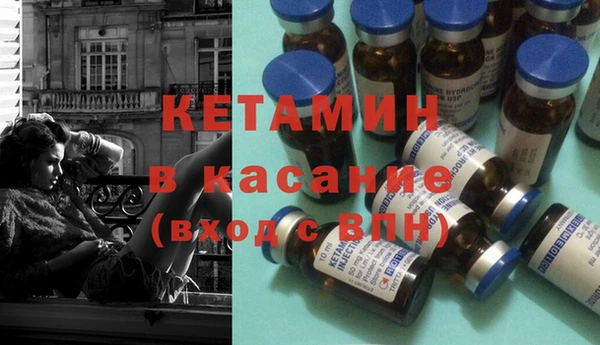 Альфа ПВП Алзамай