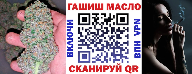 Дистиллят ТГК Wax  наркошоп  Тотьма 