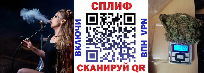 наркота  omg зеркало  Каннабис гибрид  Тотьма 